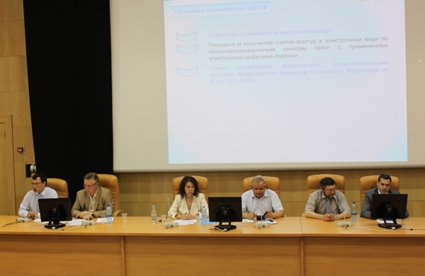 seminar.jpg seminar.jpg